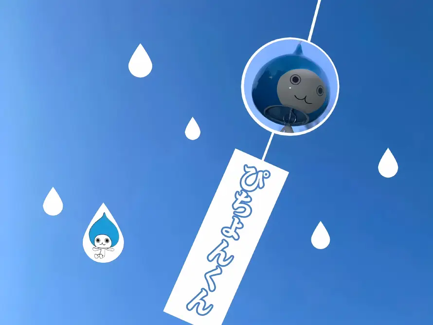 4k清新壁纸-雨滴 - 风铃-Q版角色「哲风壁纸」