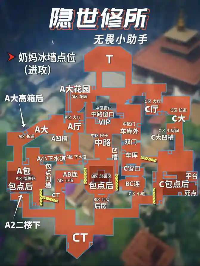 4kA厅壁纸 - a大 - C厅 - C大「哲风壁纸」