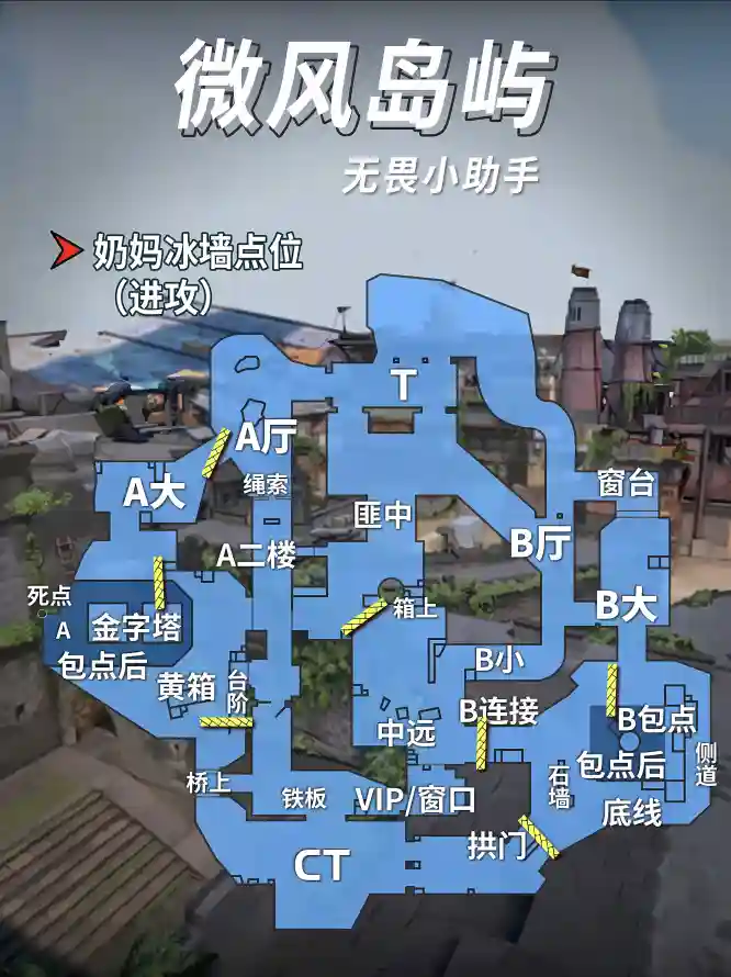4kA厅壁纸 - a大 - B厅 - B大「哲风壁纸」