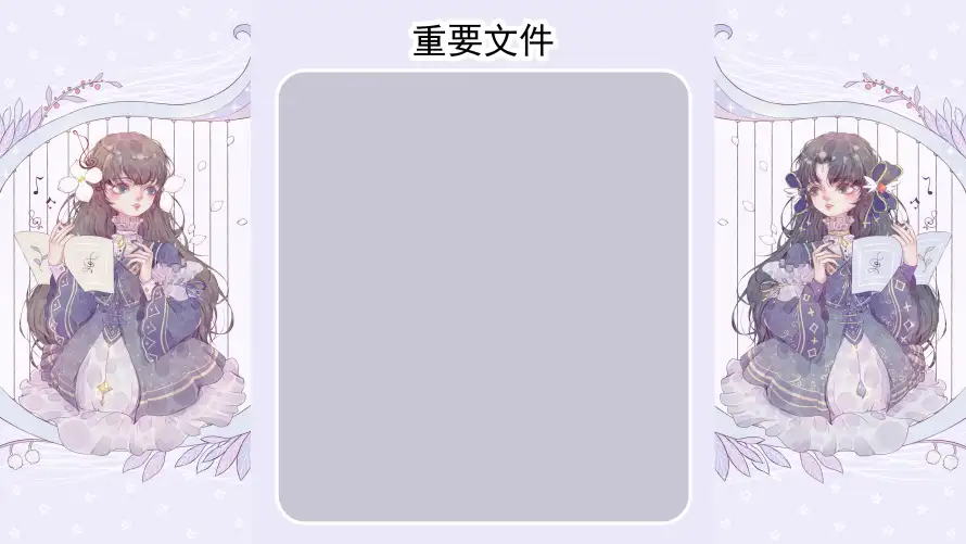 4k紫裙壁纸-文件框 - 动漫少女-双人对称「哲风壁纸」