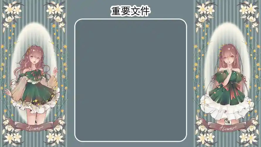 4k绿裙壁纸-灰绿色 - 竖条纹-动漫少女「哲风壁纸」