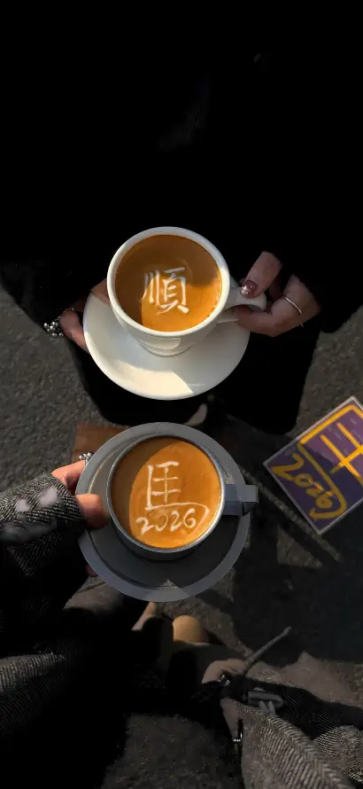 4k咖啡壁纸 - 新年 - 暗调 - 马年「哲风壁纸」