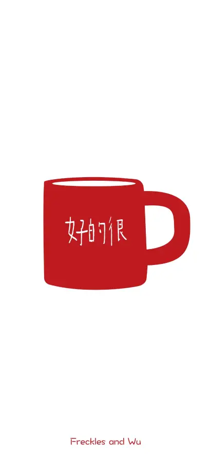 4k手绘壁纸 - 杯具 - 简约 - 绘画「哲风壁纸」