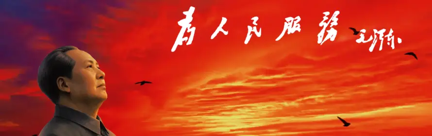6k侧影壁纸-红色 - 霞光-飞鸟「哲风壁纸」