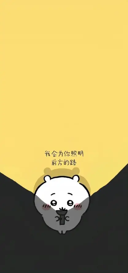4k卡通壁纸 - 可爱 - 吉伊 - 日系「哲风壁纸」