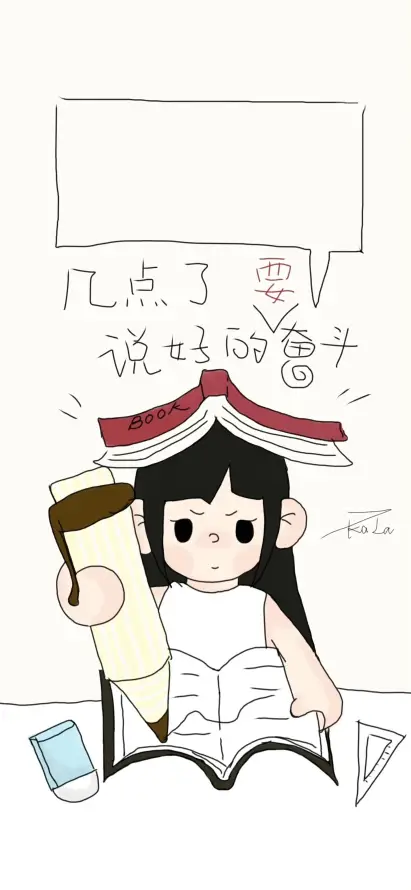 4k书本壁纸 - 卡通 - 奋斗 - 学生「哲风壁纸」