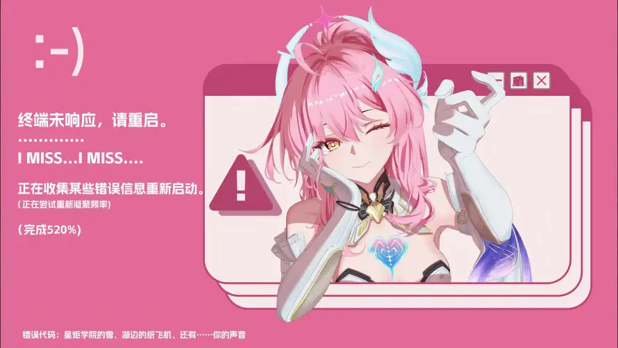 4k俏皮壁纸-机娘 - 眨眼-鸣潮「哲风壁纸」