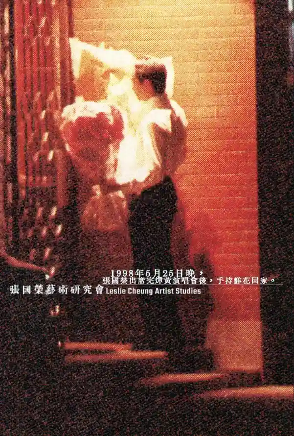 4k侧影壁纸 - 复古 - 怀旧 - 暖光「哲风壁纸」