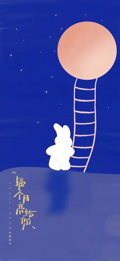 4k圆月壁纸 - 夜晚 - 插画 - 星空「哲风壁纸」