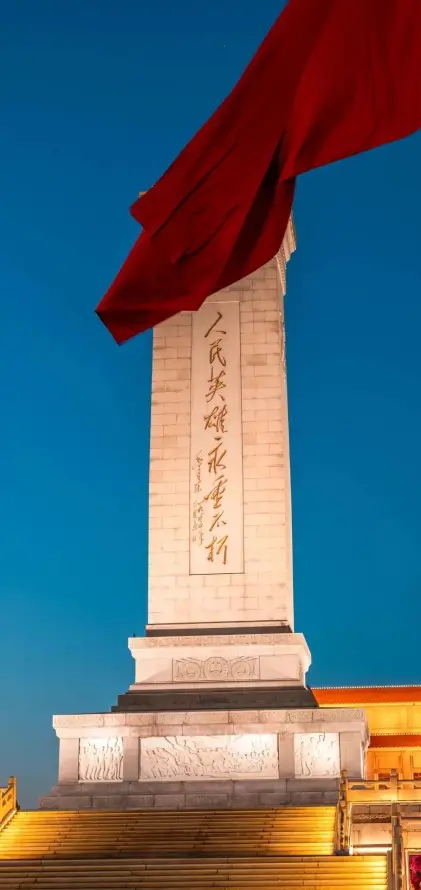 4k国庆壁纸 - 红绸 - 蓝天 - 北京地标「哲风壁纸」
