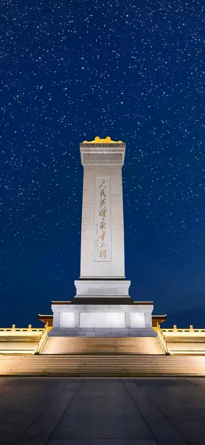 4k夜景壁纸 - 星空 - 纪念碑 - 北京地标「哲风壁纸」
