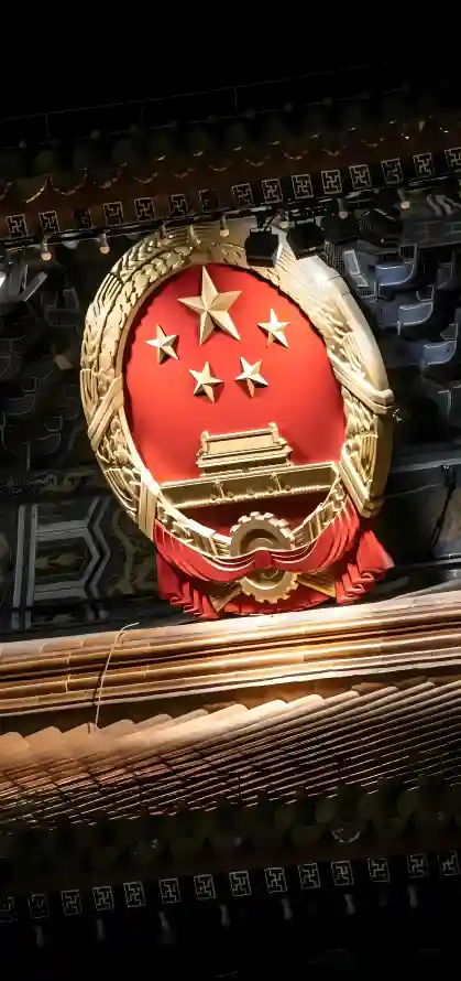 4k五星壁纸 - 国庆 - 国徽 - 庄严「哲风壁纸」
