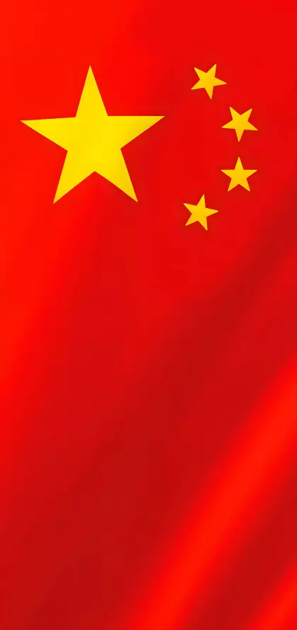 4k国庆壁纸 - 爱国 - 五角星 - 中国国旗「哲风壁纸」