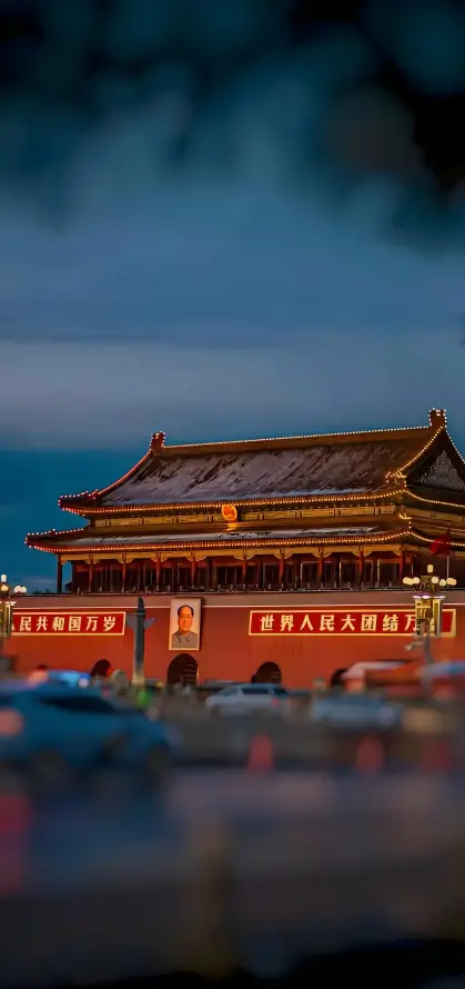 4k北京壁纸 - 国庆 - 夜景 - 庄严「哲风壁纸」