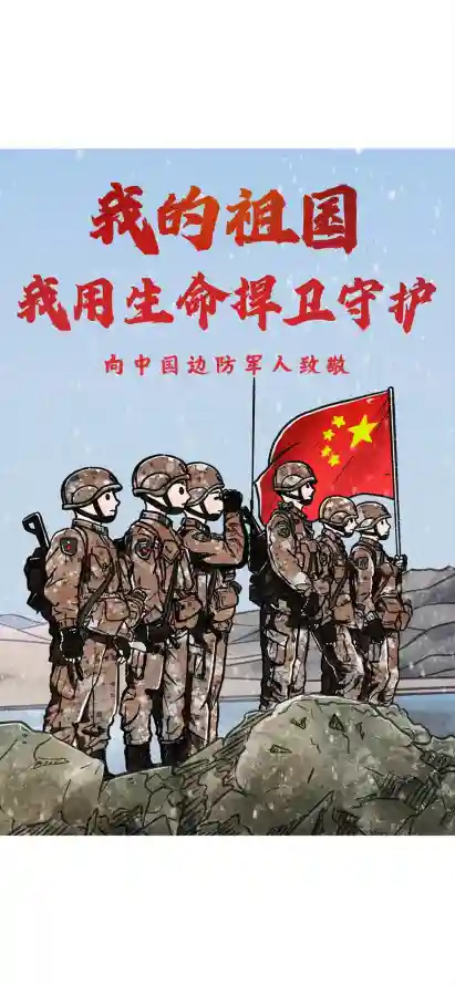 4k蓝天壁纸 - 水域 - 国庆 - 钢盔「哲风壁纸」