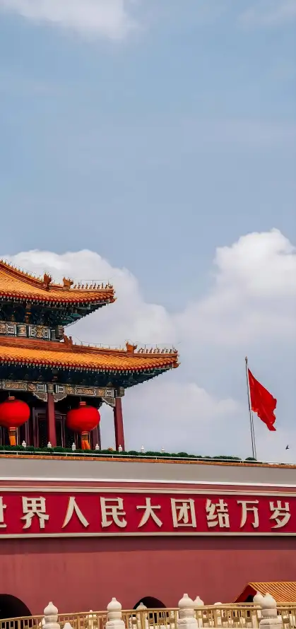 4k北京壁纸 - 国庆 - 红墙 - 红旗「哲风壁纸」