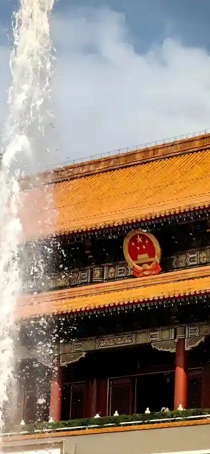 4k喷泉壁纸 - 国庆 - 国徽 - 红柱「哲风壁纸」