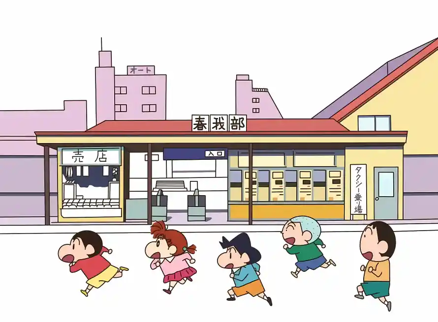 3k奔跑壁纸-店铺 - 阿呆-风间彻「哲风壁纸」