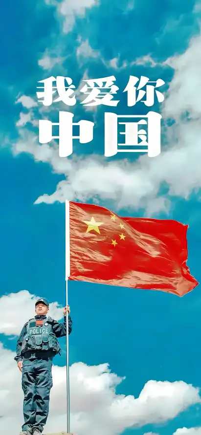 4k军人壁纸 - 军装 - 爱国 - 白云「哲风壁纸」
