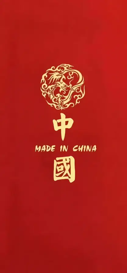 4k中国壁纸 - 国风 - 爱国 - 龙纹「哲风壁纸」