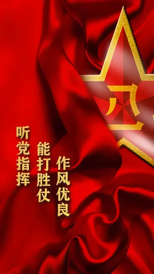4k八一壁纸 - 军徽 - 军旅 - 红绸「哲风壁纸」