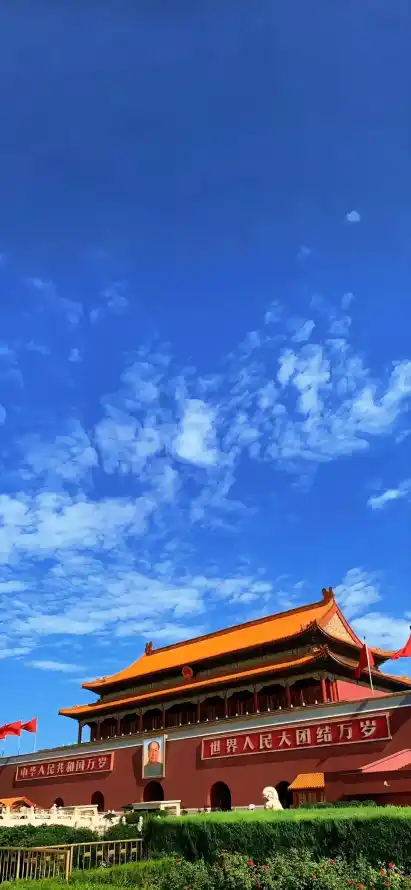 4k北京壁纸 - 城楼 - 红墙 - 古建筑「哲风壁纸」