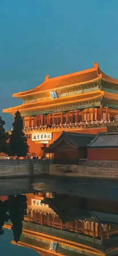 4k北京壁纸 - 故宫 - 红墙 - 蓝天「哲风壁纸」