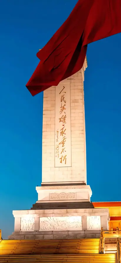 4k庄严壁纸 - 红绸 - 蓝天 - 汉白玉「哲风壁纸」