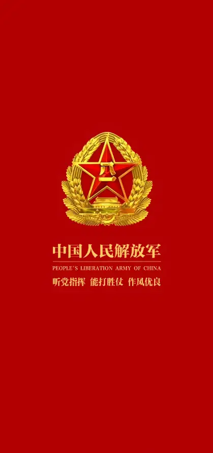 4k军徽壁纸 - 军旅 - 爱国 - 金色「哲风壁纸」