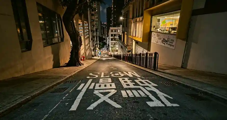 3k夜景壁纸-港风 - 老街-街铺「哲风壁纸」