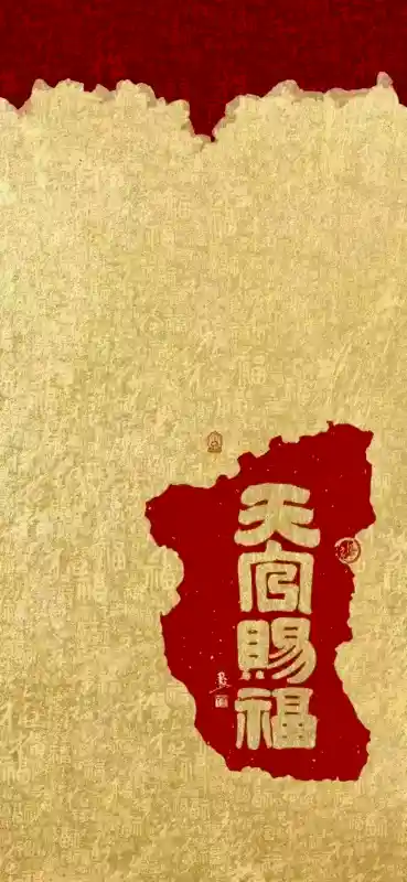 兄弟们 整了 一波好看高清壁纸！ - 壁纸图片3