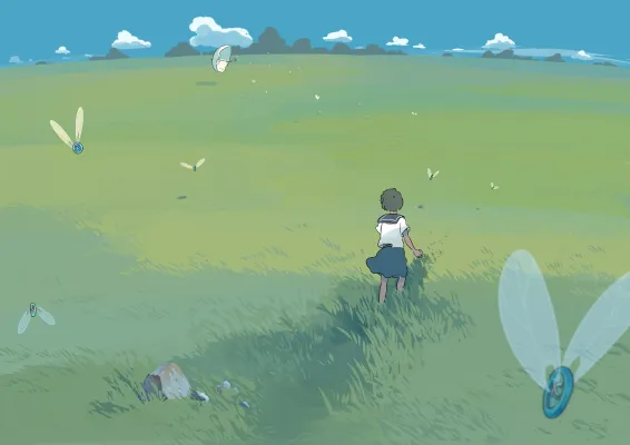Favorite Image
