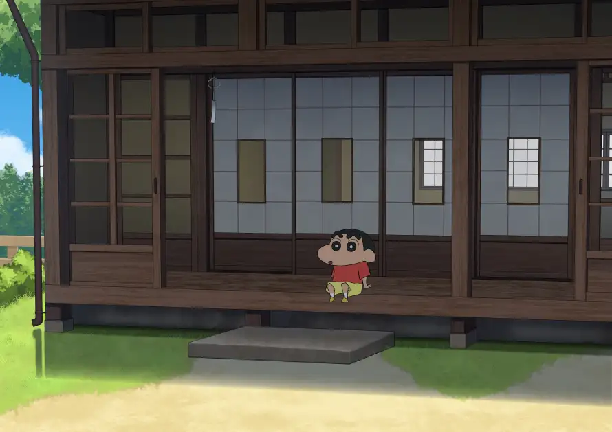 Favorite Image