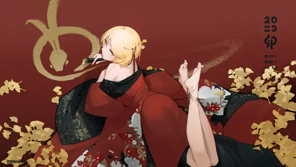 Favorite Image
