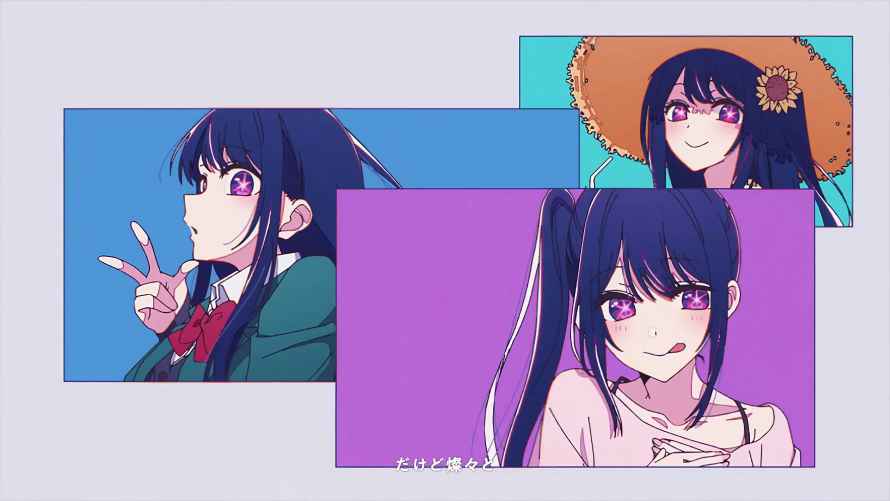 Favorite Image