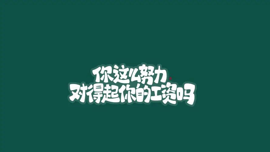 Favorite Image