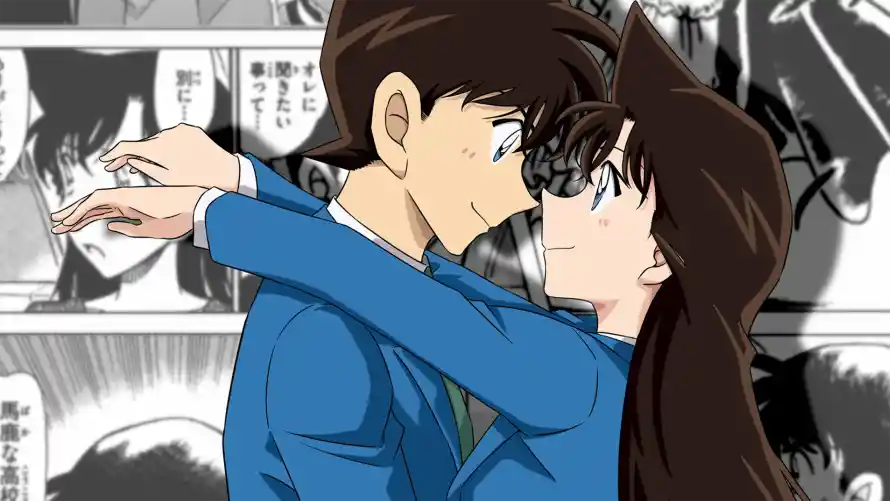 Favorite Image
