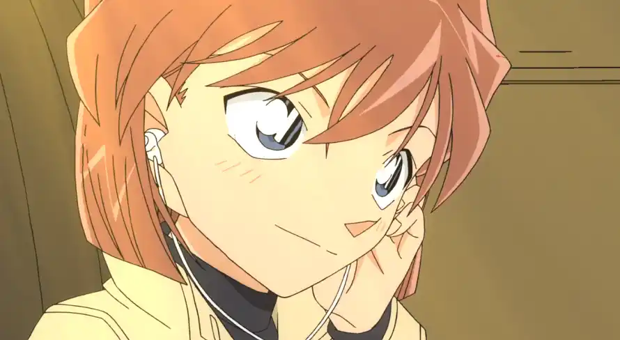 Favorite Image