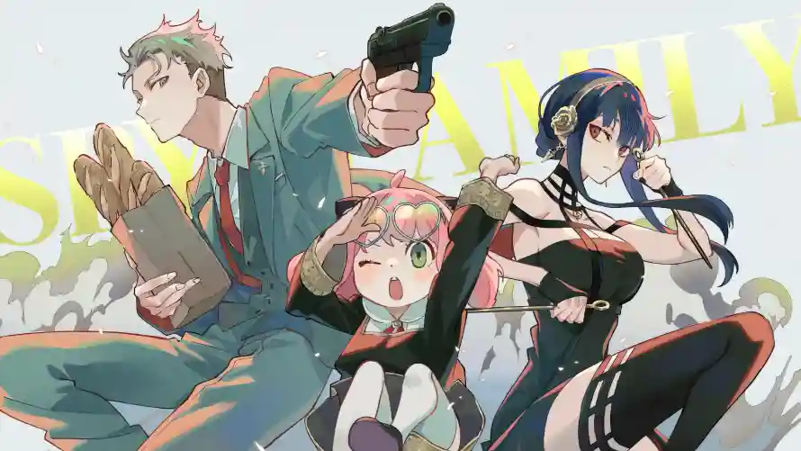 Favorite Image