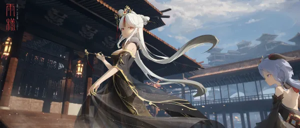 4k长发壁纸-动漫女孩 - 原神冲击-凝光（原神）「哲风壁纸」