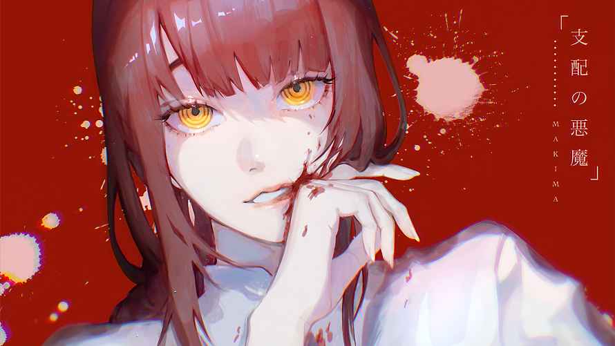 Favorite Image