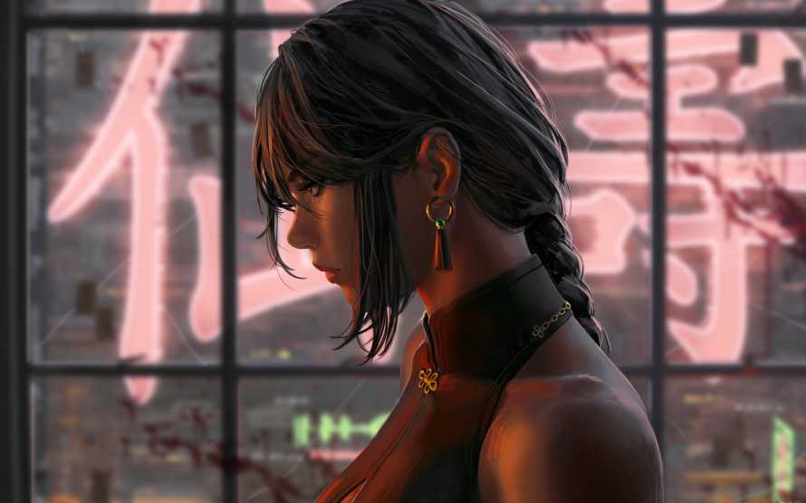 Favorite Image