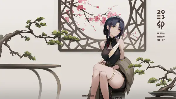 Favorite Image
