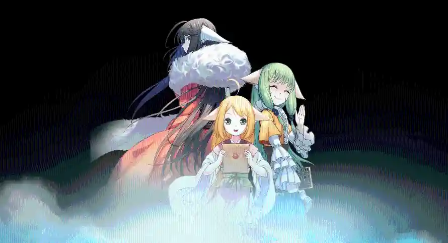 Favorite Image