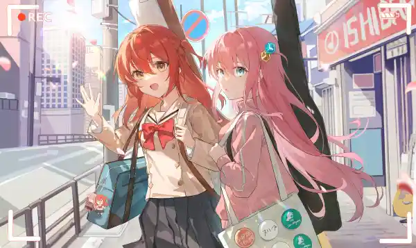 Favorite Image