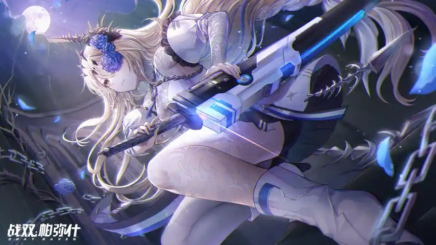 Favorite Image