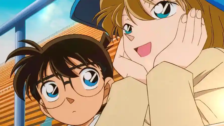 Favorite Image