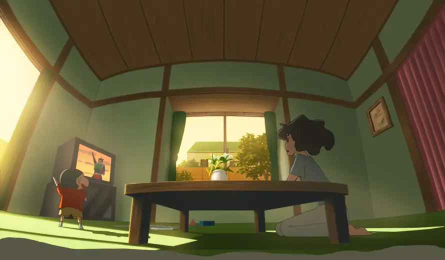 Favorite Image