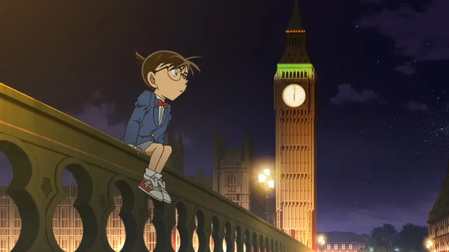 Favorite Image