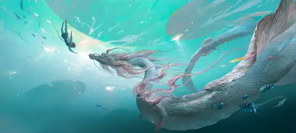 Favorite Image
